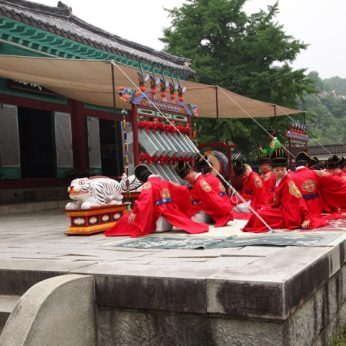 전주향교 석전대제