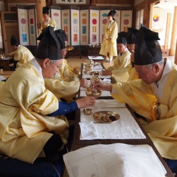 강암연묵회 백납병 기증 행사