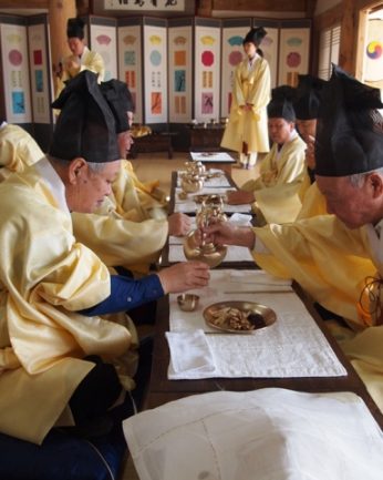 강암연묵회 백납병 기증 행사