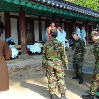전주향교 성년례