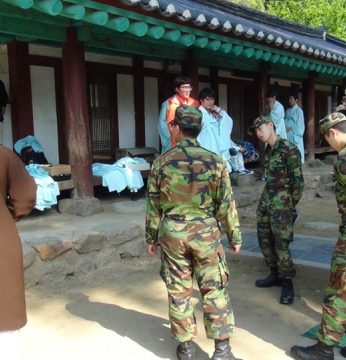 전주향교 성년례