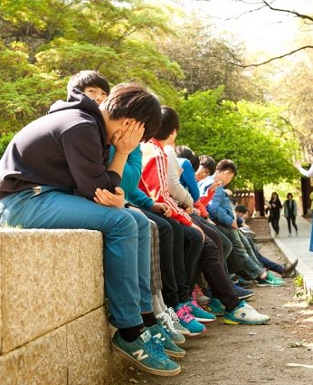 대구 신기중학교