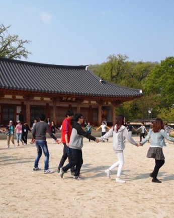 한국전통문화아카데미