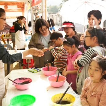 제7회 전주평생학습한마당