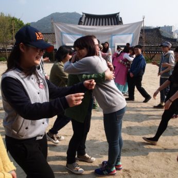 한국전통문화아카데미