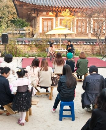 제7회 전주평생학습한마당