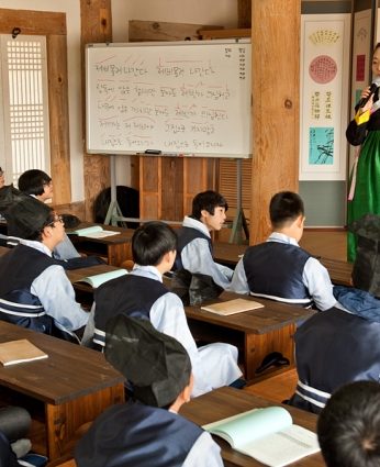 대구 신기중학교