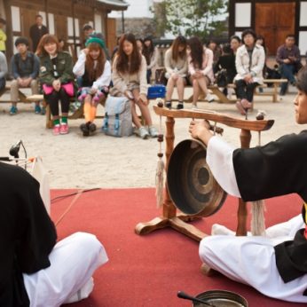 제7회 전주평생학습한마당