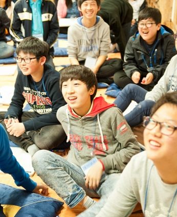 대구 신기중학교