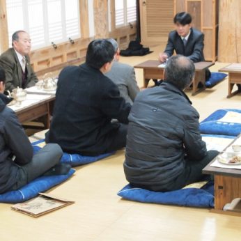 함평 철성권역 전통문화연수