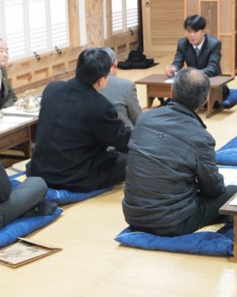 함평 철성권역 전통문화연수