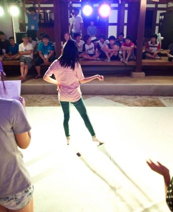 청소년 리더십 캠프(한국의 사상을 만나다)