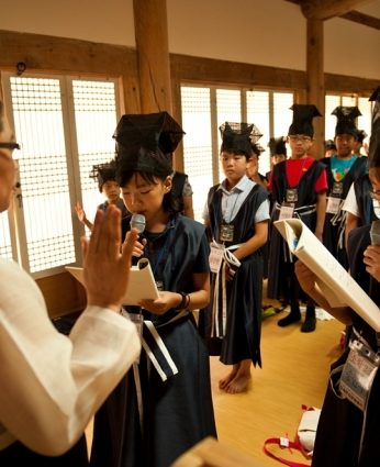 2012 하계 한자문화캠프