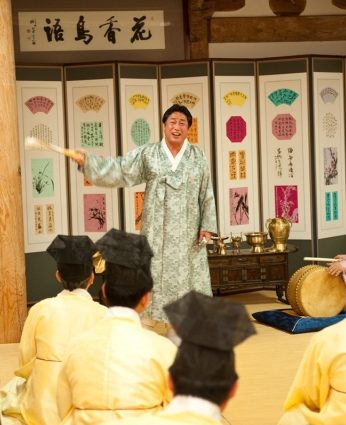 한국과학기술연구원 본부장 워크샵