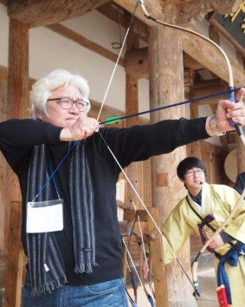 전주대학교 역사문화컨텐츠학과