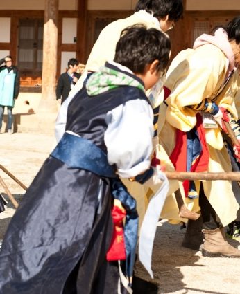 한국을 찾아 떠나는 가족여행