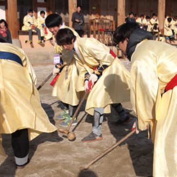 오수고등학교 당일 연수