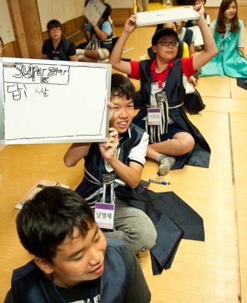 감곡중학교 전통문화연수체험