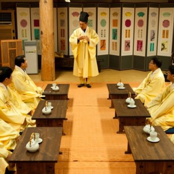 공무원 연금공단