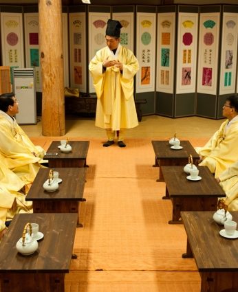 공무원 연금공단