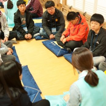 익산용안중학교 전통문화연수