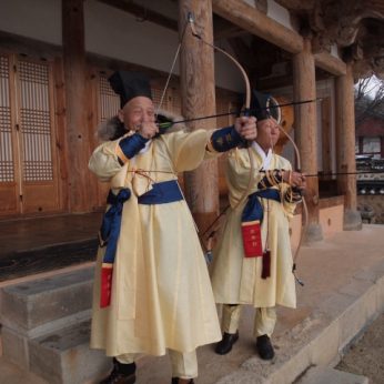 함평 철성권역 전통문화연수
