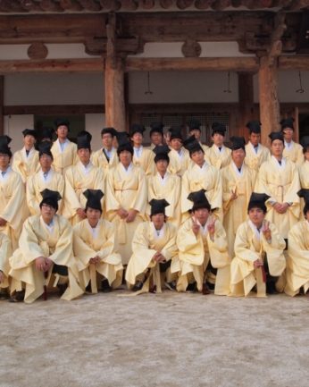 전주공고 전통문화연수