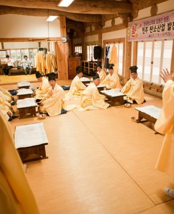 탄소학회 임원진 전통문화연수체험