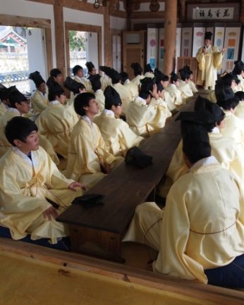 전주공고 전통문화연수