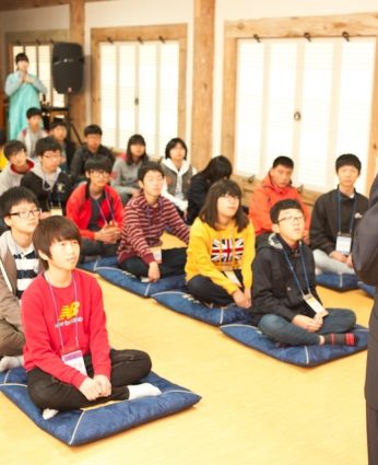 익산용안중학교 전통문화연수