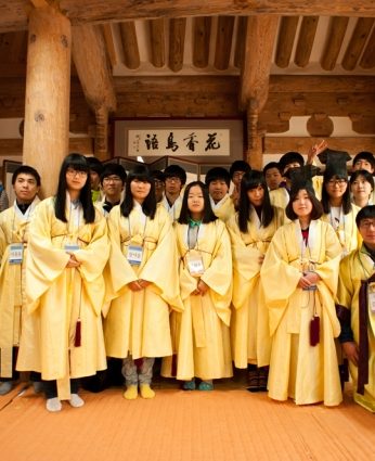 고등학생을 위한 논술캠프