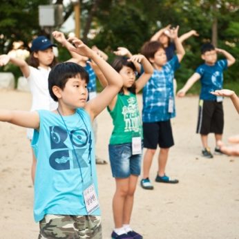 2012 하계 한자문화캠프