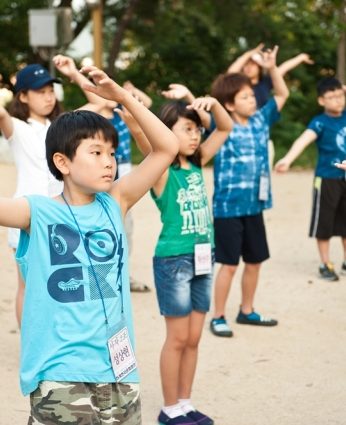 2012 하계 한자문화캠프