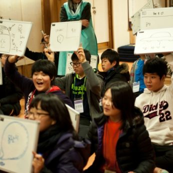 2013 동계 중학생 리더십 캠프
