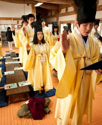 고등학생을 위한 논술캠프