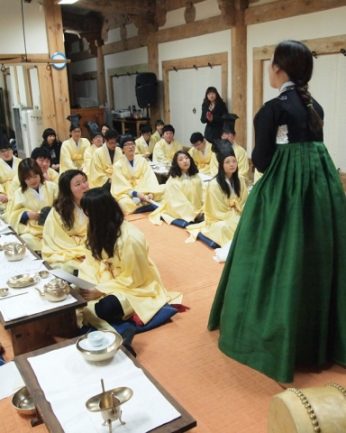 전주대학교 역사문화컨텐츠학과