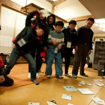 2012 동계 한자문화캠프