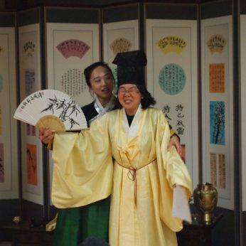 충남평생학습관계자