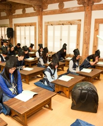 완주운주중학교 전통문화연수