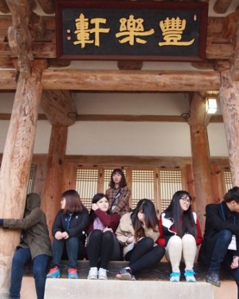 전주대학교 디자인학부