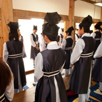 익산용안중학교 전통문화연수