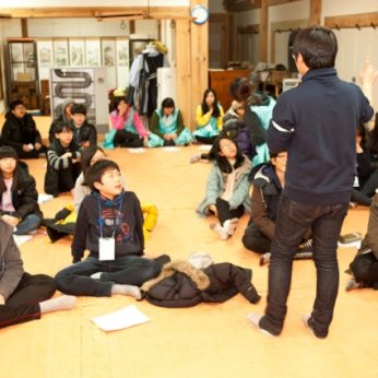 2013 동계 중학생 리더십 캠프