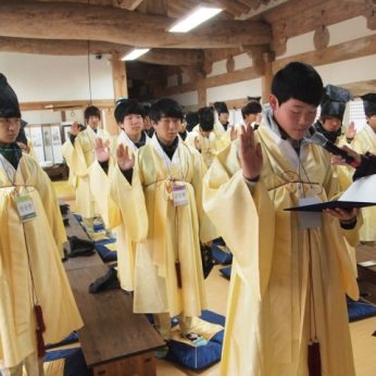 오수고등학교 당일 연수