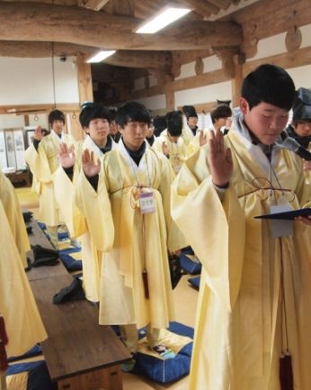 오수고등학교 당일 연수