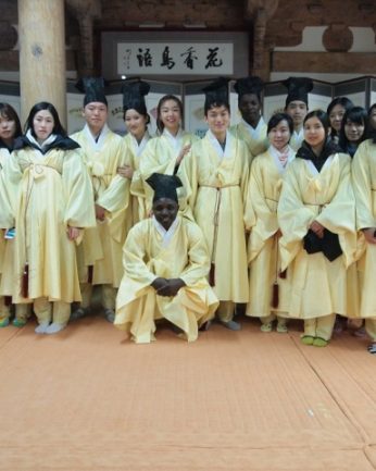 우석대학교 재학생 전통문화연수