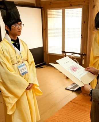 고등학생을 위한 논술캠프