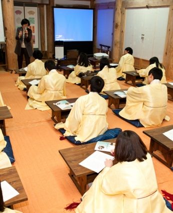 고등학생을 위한 논술캠프
