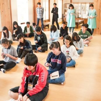완주운주중학교 전통문화연수