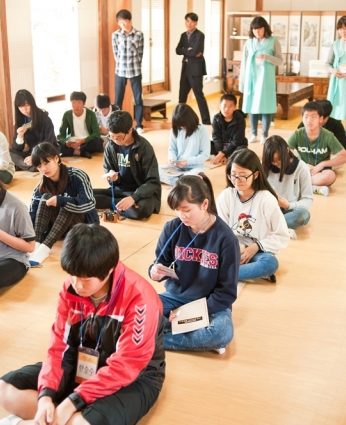 완주운주중학교 전통문화연수