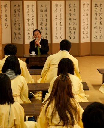 전주대학교 디자인학부